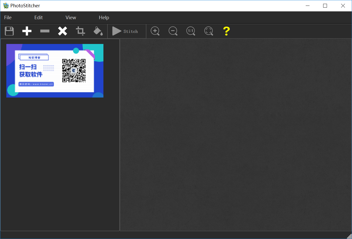 Teorex PhotoStitcher 3.png Teorex PhotoStitcher 3.png