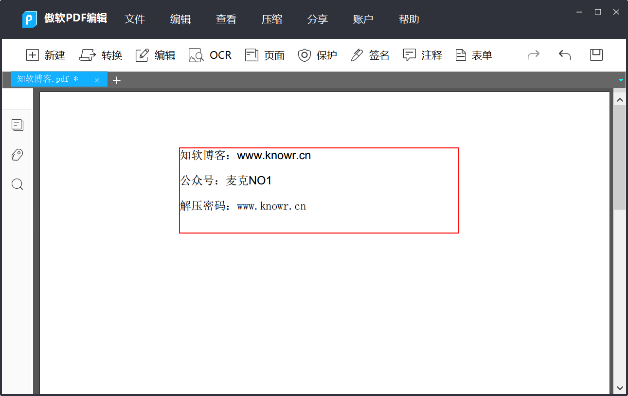 ApowerPDF 5.png ApowerPDF 5.png