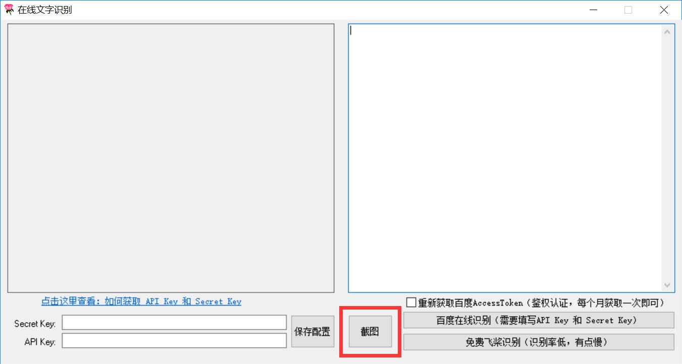 步骤1.jpg 步骤1.jpg