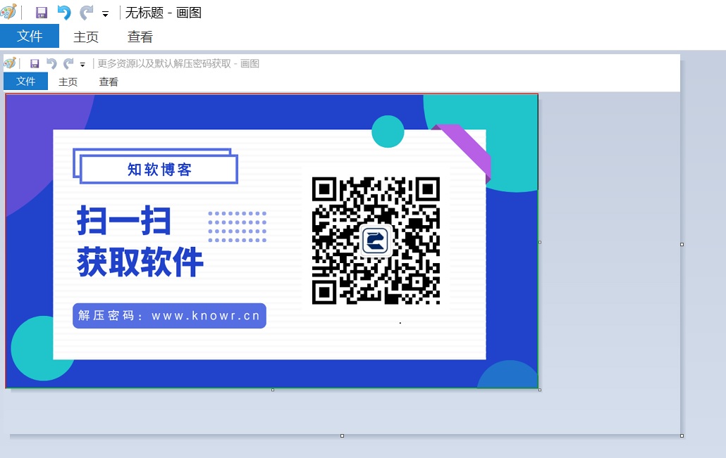 步骤2.jpg 步骤2.jpg