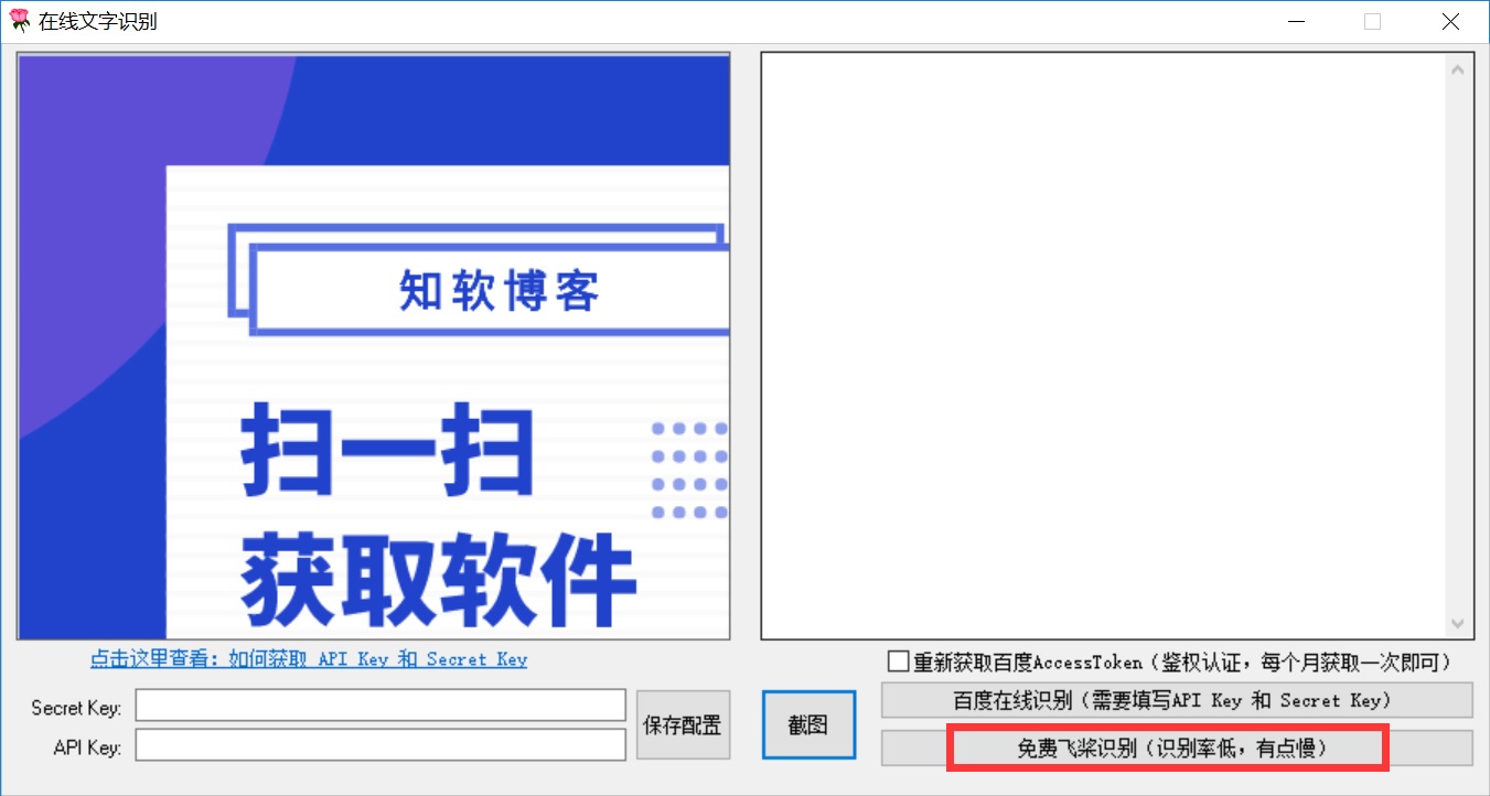 步骤3.jpg 步骤3.jpg