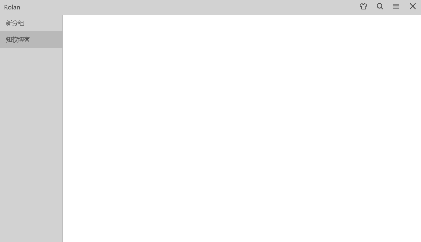Rolan 2.png Rolan 2.png
