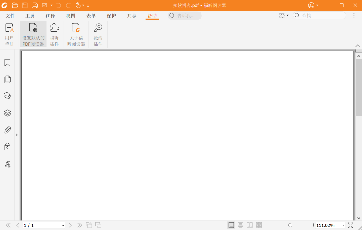 Foxit PDF Reader 11.png Foxit PDF Reader 11.png