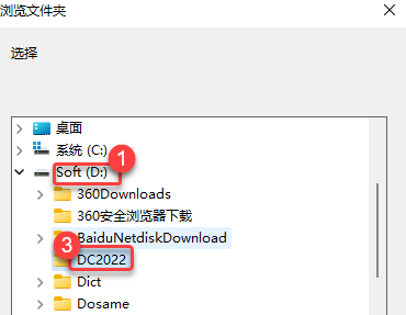 Acrobat Pro DC 2022下载及安装教程-6 Acrobat Pro DC 2022下载及安装教程-6
