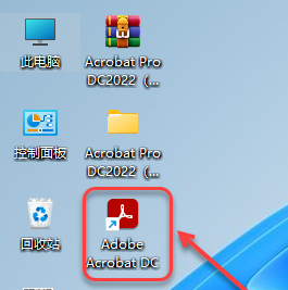 Acrobat Pro DC 2022下载及安装教程-15 Acrobat Pro DC 2022下载及安装教程-15
