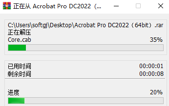 Acrobat Pro DC 2022下载及安装教程-2 Acrobat Pro DC 2022下载及安装教程-2