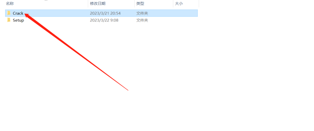 MATLAB R2023新版软件下载安装教程附安装包-16