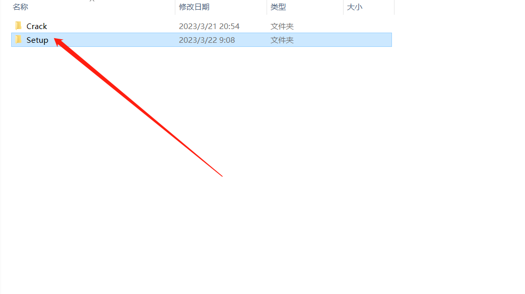 MATLAB R2023新版软件下载安装教程附安装包-2