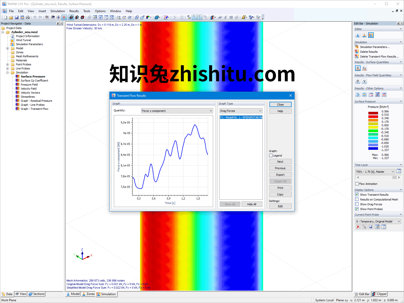 Dlubal RWIND 2.02.0260 x64免费下载-1 Dlubal RWIND 2.02.0260 x64免费下载-1