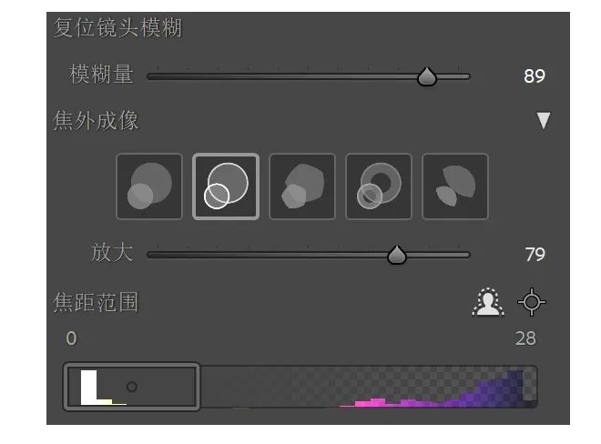 Adobe Lightroom Classic 2024 v13.0.0.15 免费下载 安装教程-4