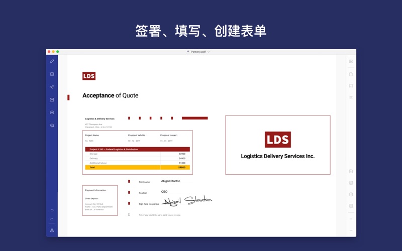 Wondershare PDFelement Pro OCR for Mac 10.0.6 破解版 优秀的PDF编辑工具