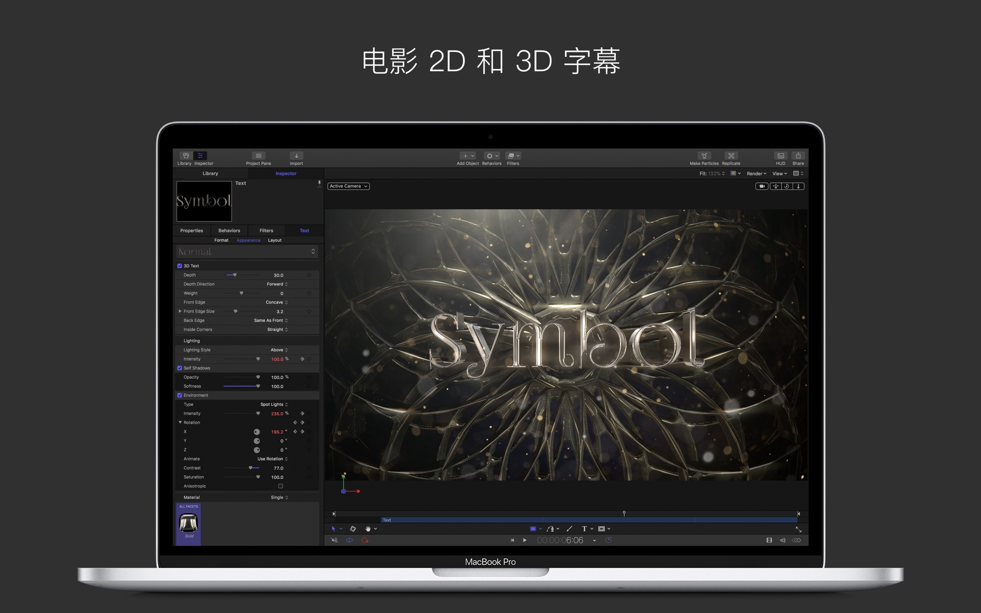 影视编辑 Motion for Mac 5.6.7 中文破解版 FinalCutPro字幕、转场和效果特效软件