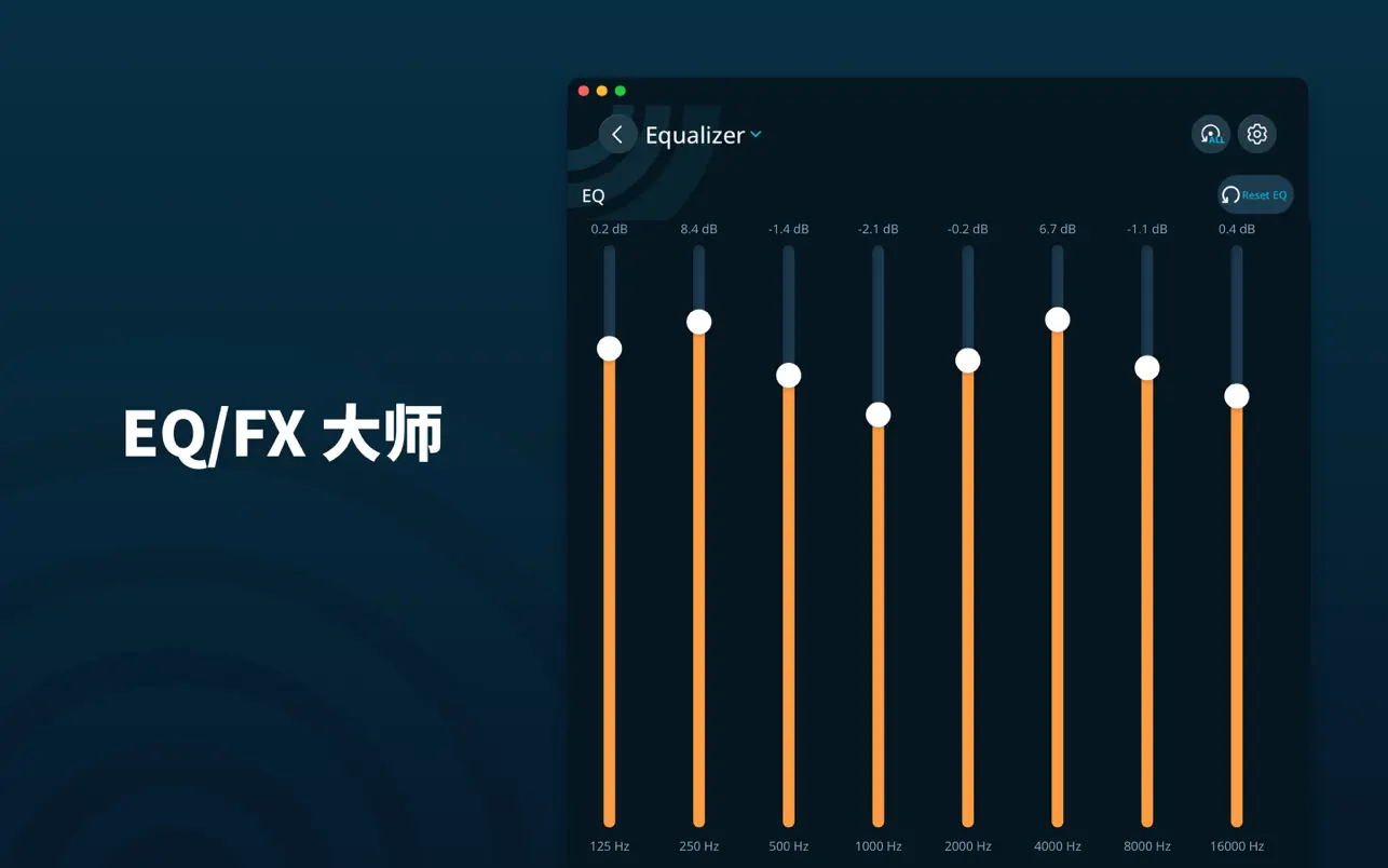 Multitrack Editor for Mac 1.0.5 破解版 混音和音乐剪辑大师 4+ 录音、音频合成、拼接、音效软件