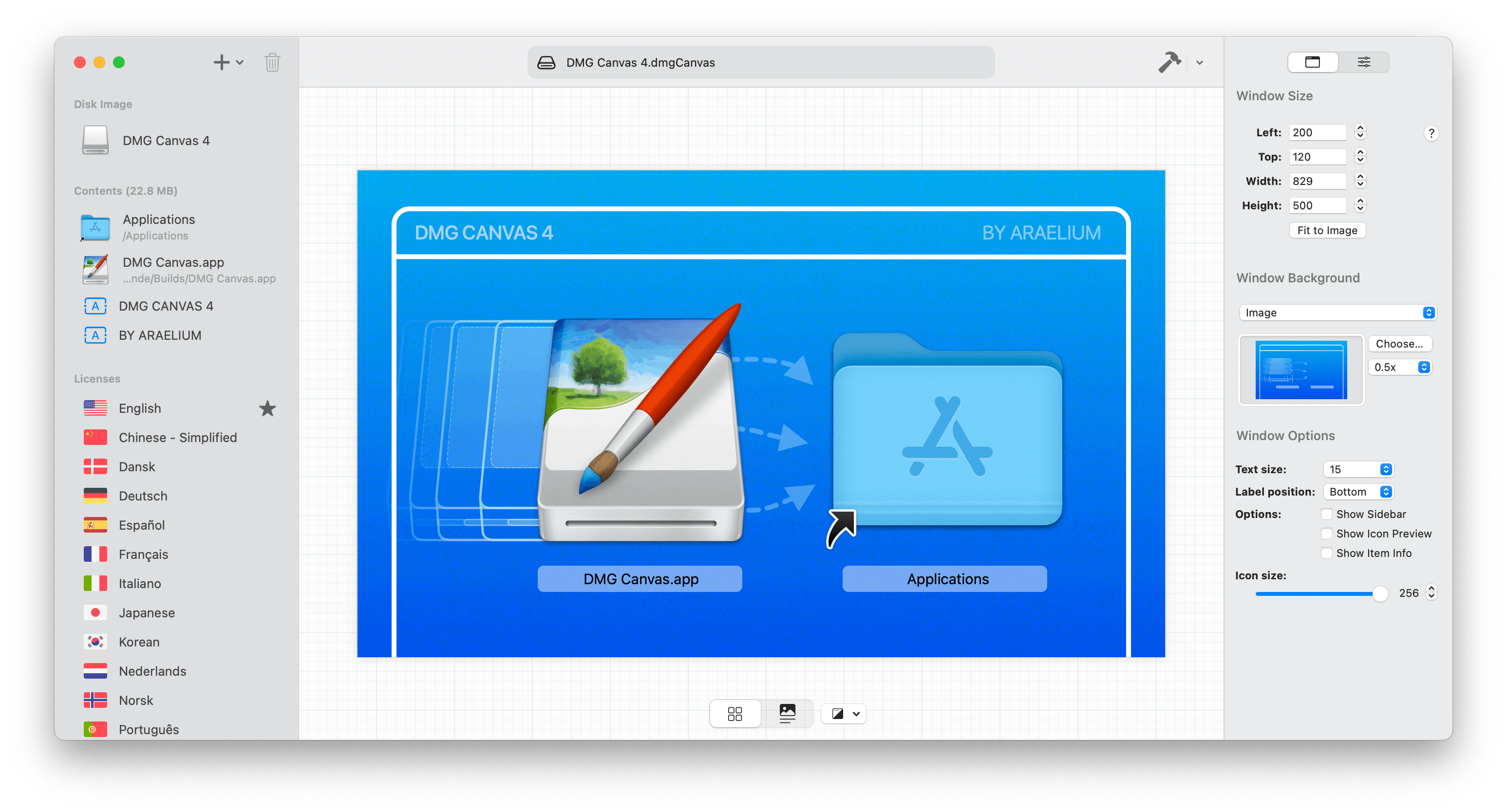 DMG Canvas 4.0.7 Mac 破解版 最好用的DMG镜像制作工具