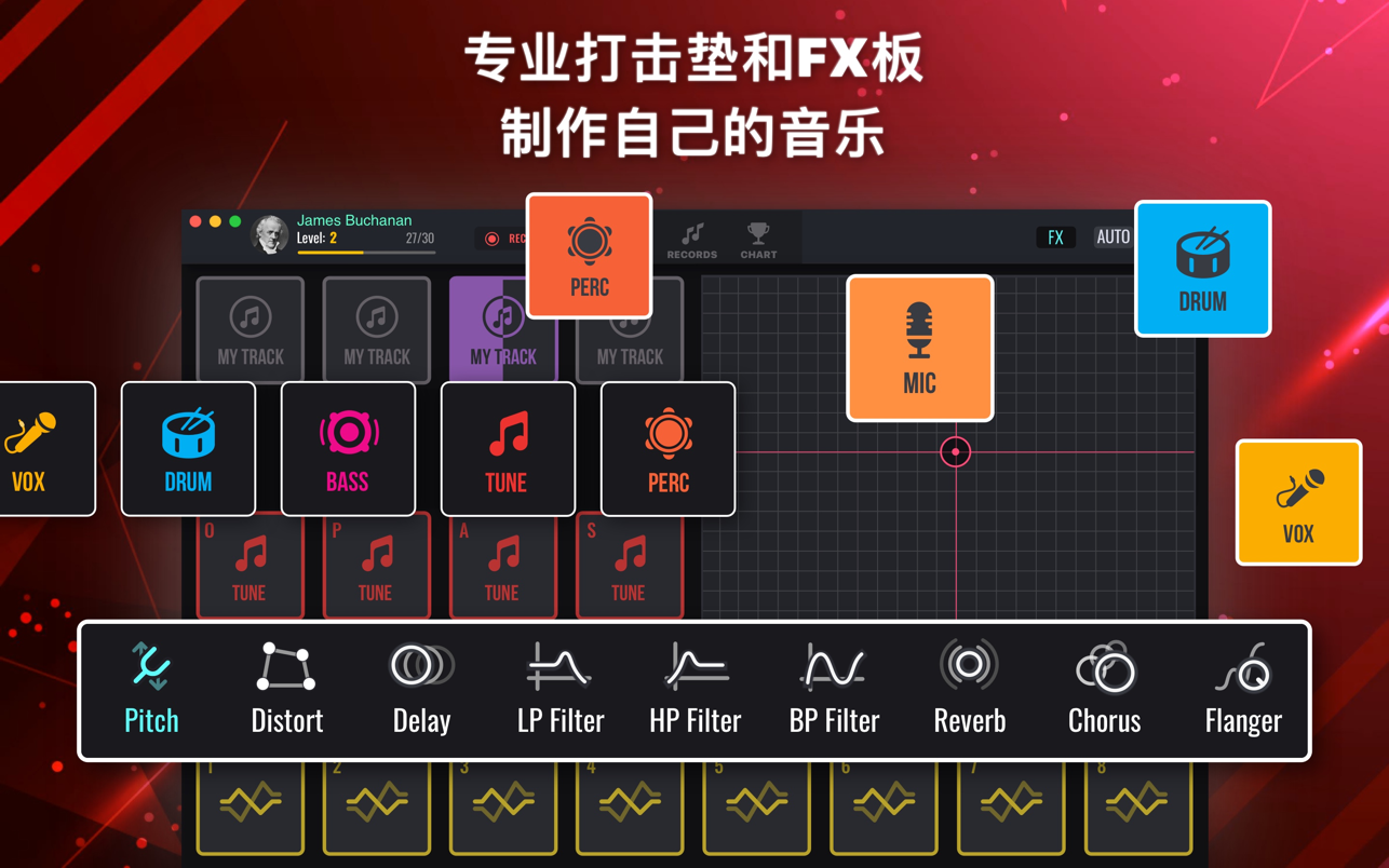 DJ混音垫2 DJ Mix Pads 2 for Mac 6.0.0 破解版 电子音乐打碟,自制节拍和电音神器