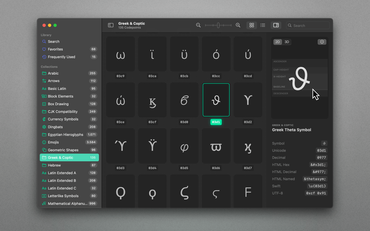 Codepoint for Mac 1.10 破解版 一款开发辅助软件