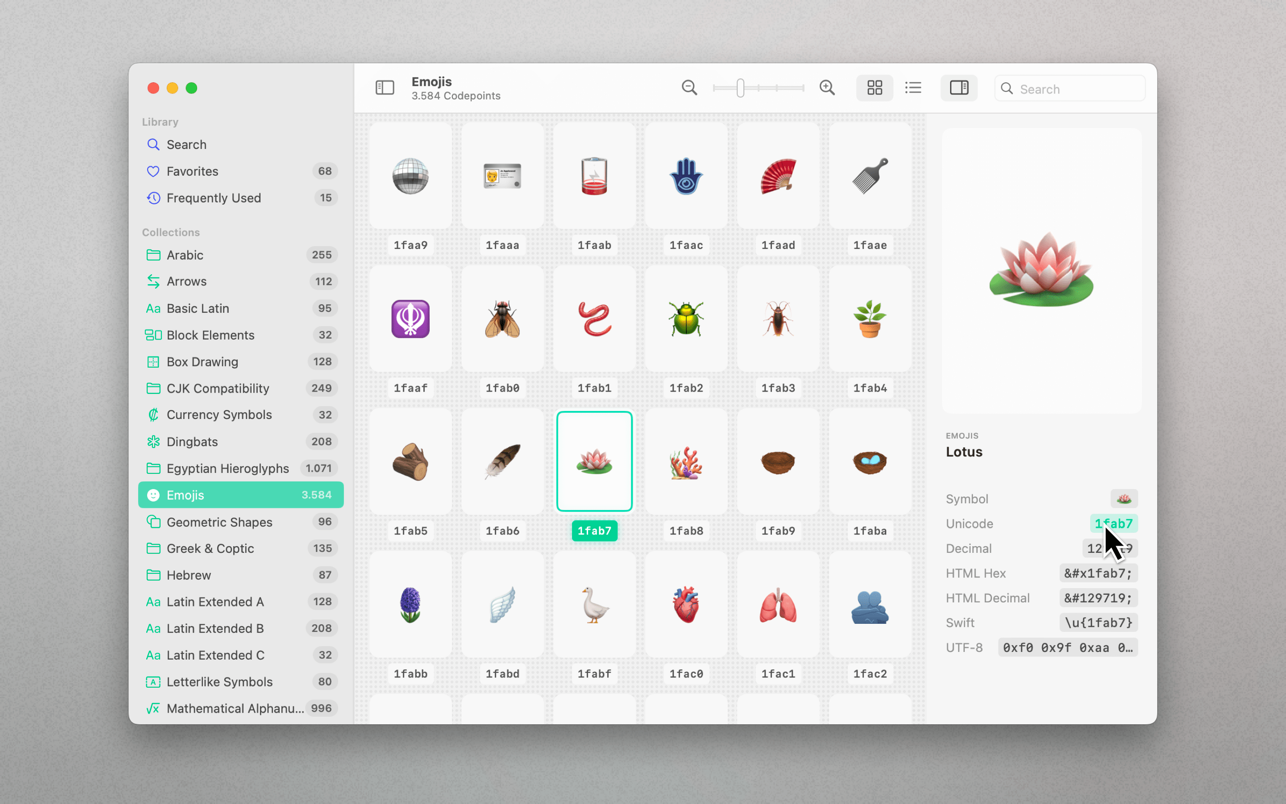 Codepoint for Mac 1.10 破解版 一款开发辅助软件