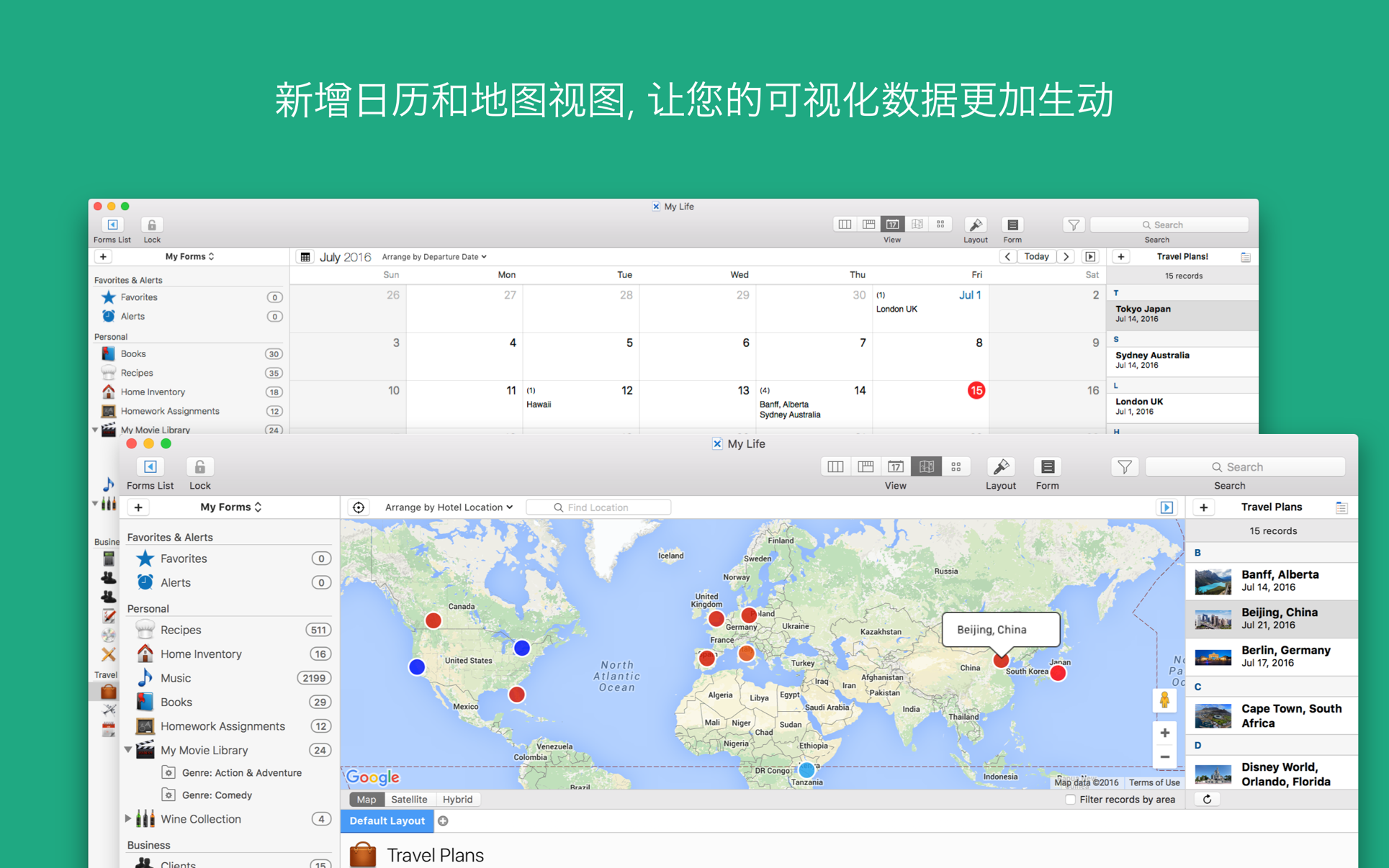 Tap Forms for Mac 5.3.35 破解版 数字档案柜