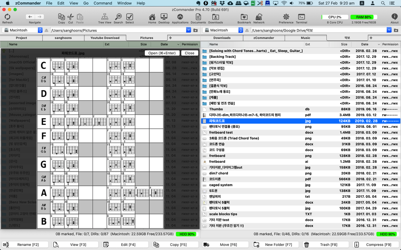 zCommander for Mac 6.34 破解版 文件管理器