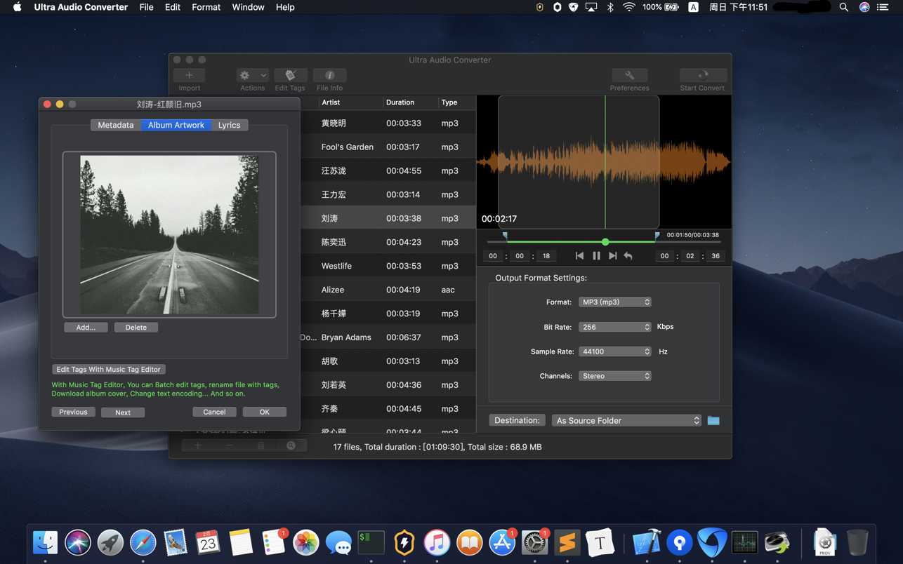 Ultra Audio Converter for Mac 3.2.0 破解版 强大的音频转换器