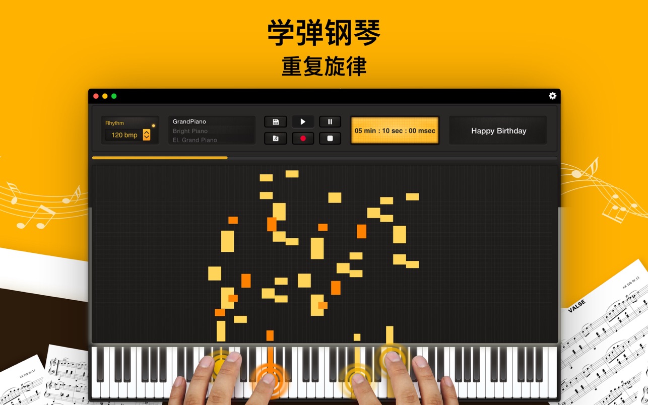 酷键盘 Midi Keyboard Play Record for Mac 1.2.11 破解版 作曲达人：虚拟演奏教程·乐谱训练·音乐制作器