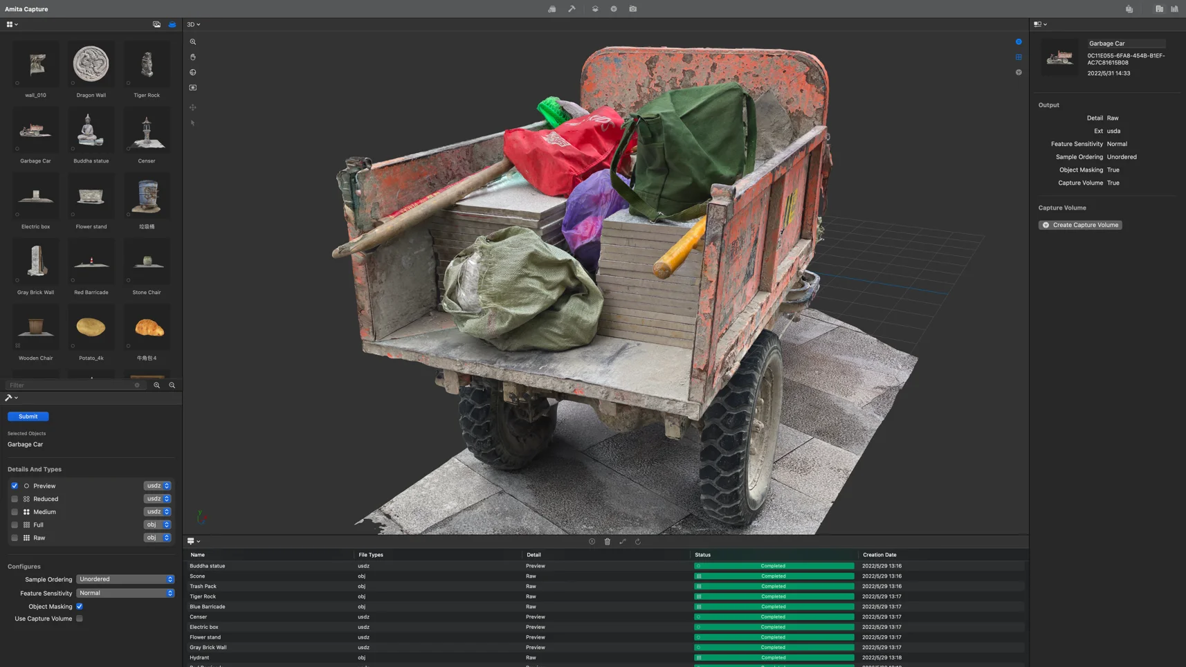 Amita Capture 1.56 Mac 破解版 图片转3D模型工具
