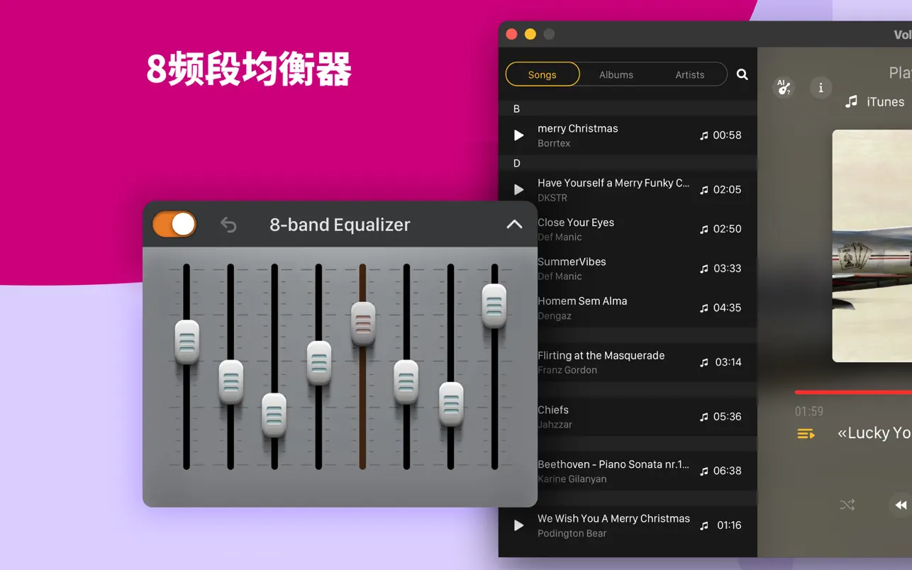 Volume Maximizer 1.0.0 Mac 破解版 音量放大器 声音控制和均衡器