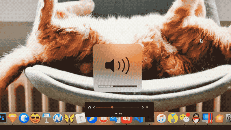 MonitorControl 4.1.0 Mac 开源版 让外接屏实现一键调亮度调音量