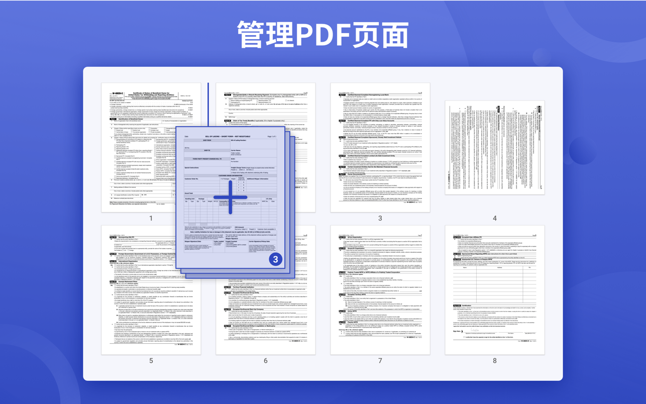 SignFlow 1.1.1 Mac 破解版 eSign签署,编辑PDF文档 轻量版PDF批注,编辑,数字签名,填写Form文档工具
