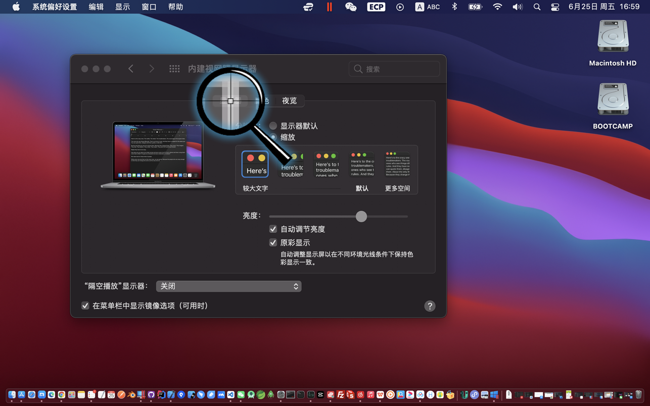 易能拾色器 Easy Color Picker 9.1.3 Mac 破解版 方便的拾色工具