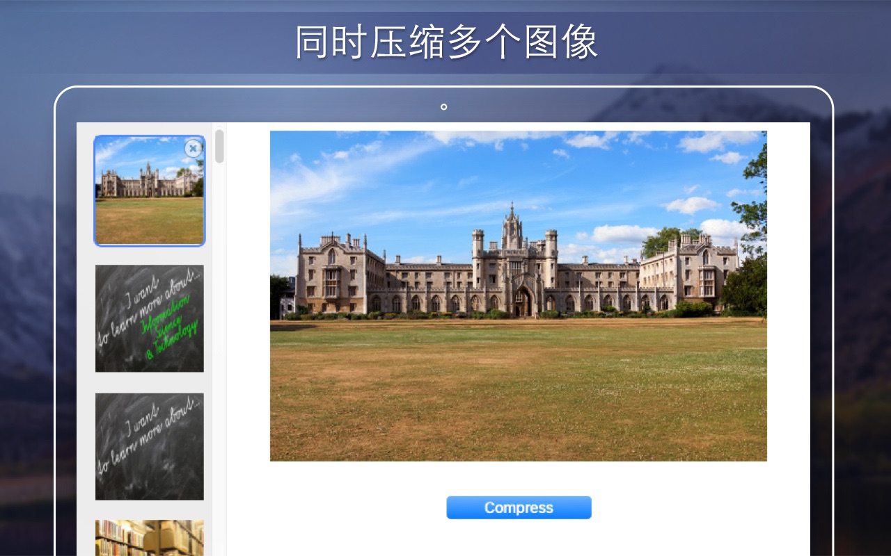 Photo Size Changer 1.1.1 Mac 破解版 缩放您的高质量图片