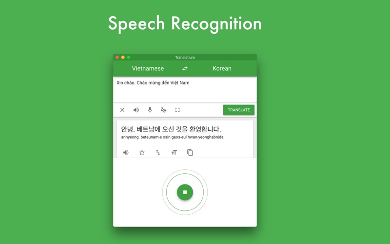 Translatium 14.0.0 Mac 破解版 - 优秀的在线翻译工具