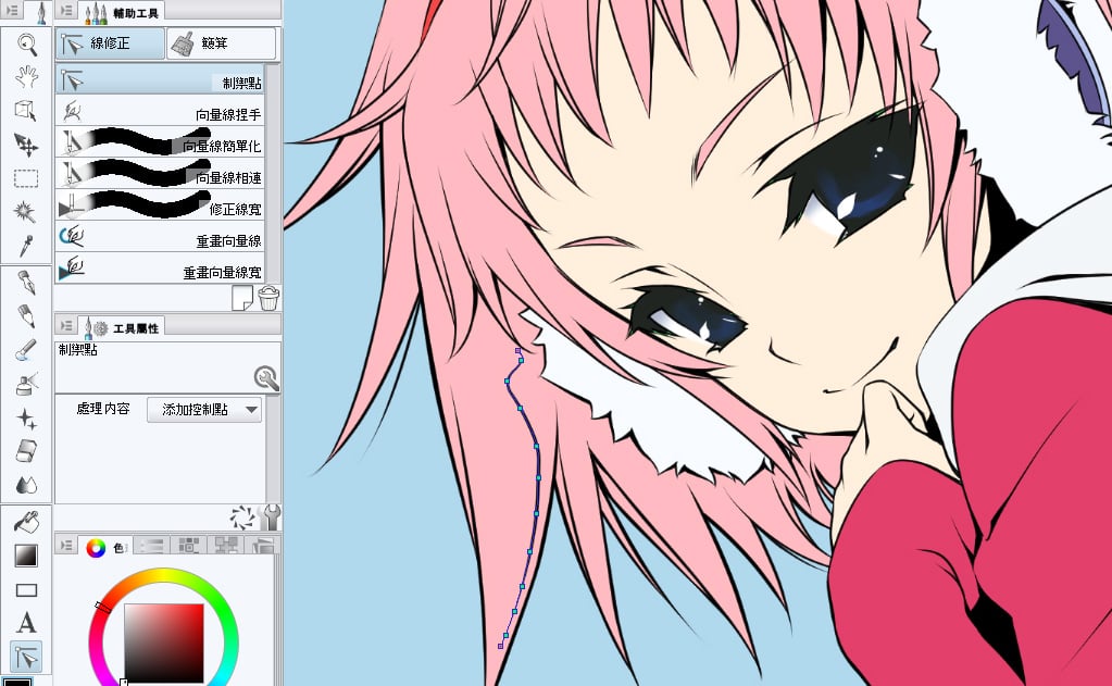 Clip Studio Paint EX for Mac 1.6.2 破解版 - CSP 漫画工作室