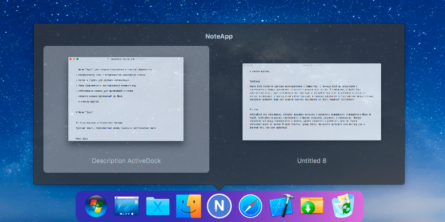 ActiveDock for Mac 1.01 破解版 - Dock增强工具