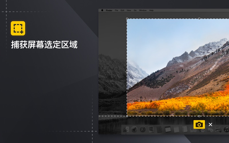 Screen IT! for Mac 1.3.0 破解版 - 小巧实用截图软件