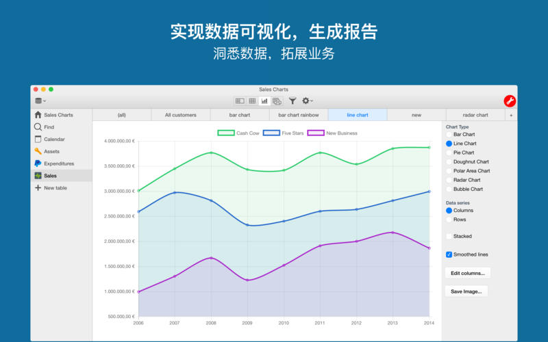 Ninox Database for Mac 2.2.0 破解版 - 平面文件数据库系统