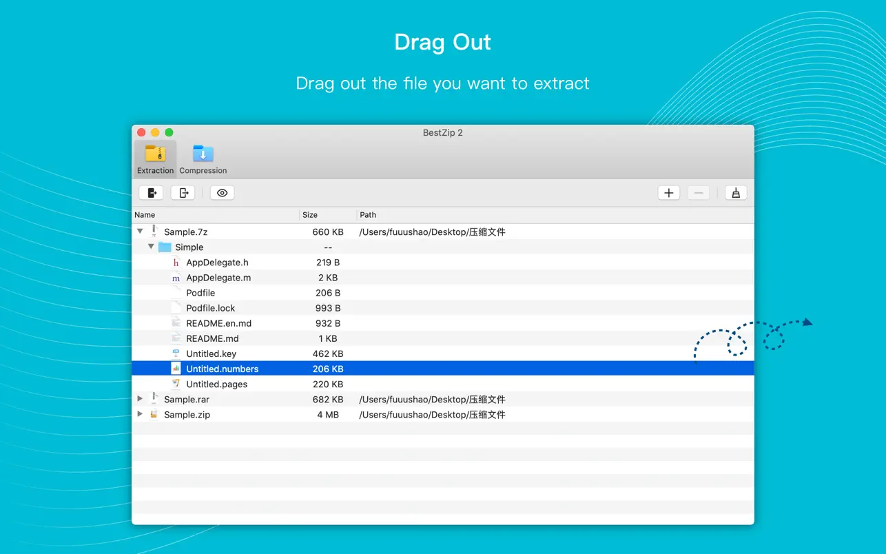 1663688726-f6f4839e5aee47c.webp 解优 2 for Mac(专业的RAR ZIP解压缩工具)v1.6.1中文破解版下载
