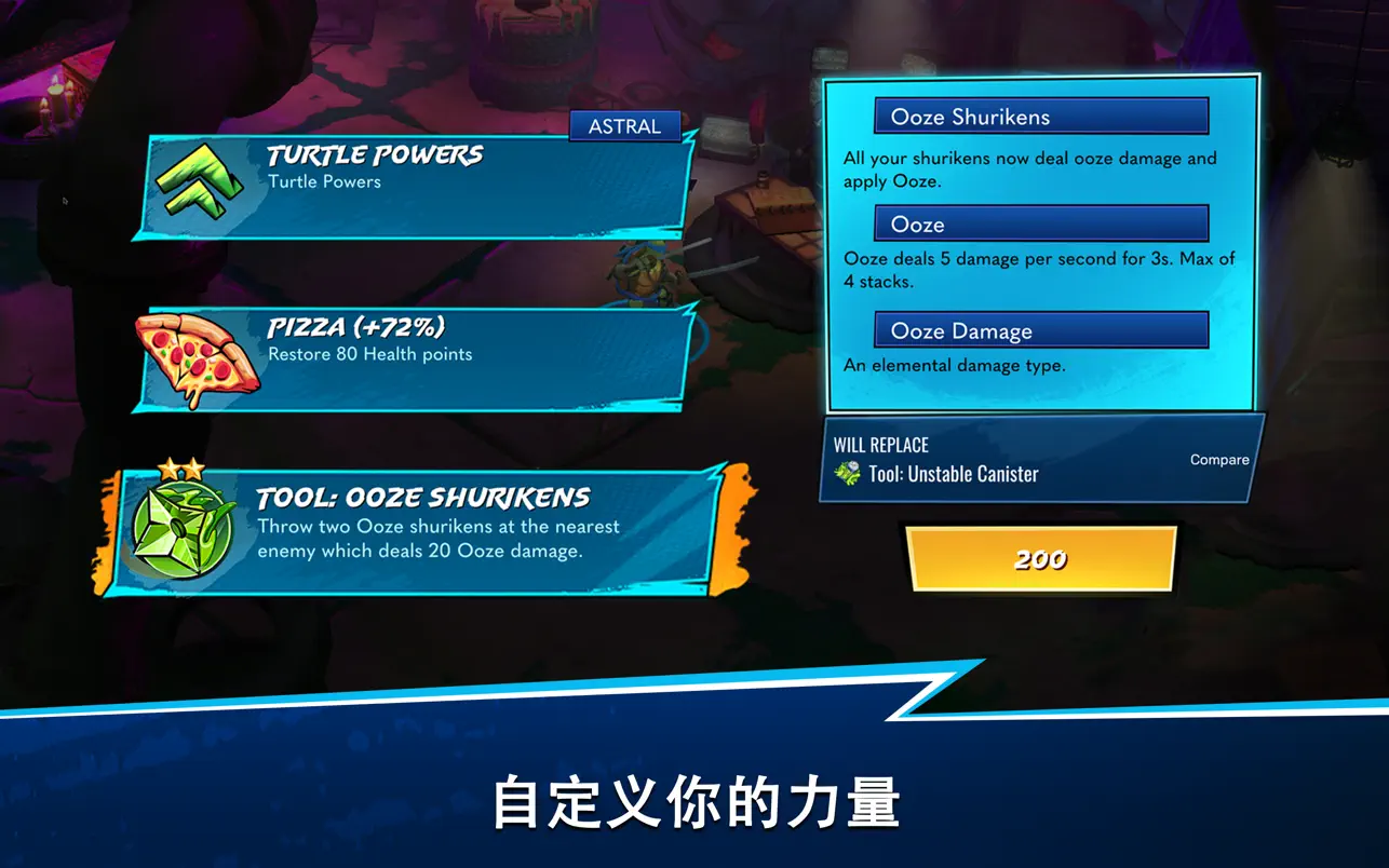 忍者神龟分裂命运 TMNT Splintered Fate for Mac 1.0.2 破解版 与恶势力对抗忍者神龟新战役!