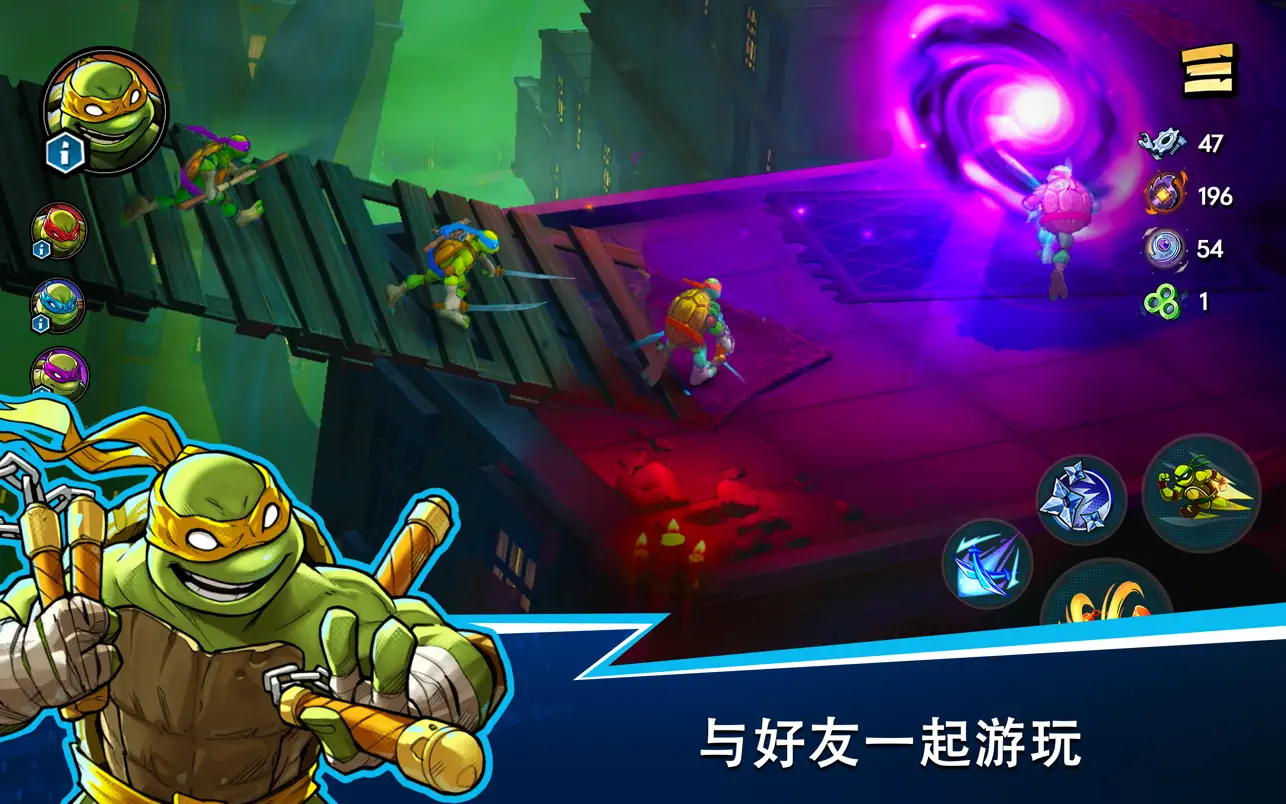 忍者神龟分裂命运 TMNT Splintered Fate for Mac 1.0.2 破解版 与恶势力对抗忍者神龟新战役!