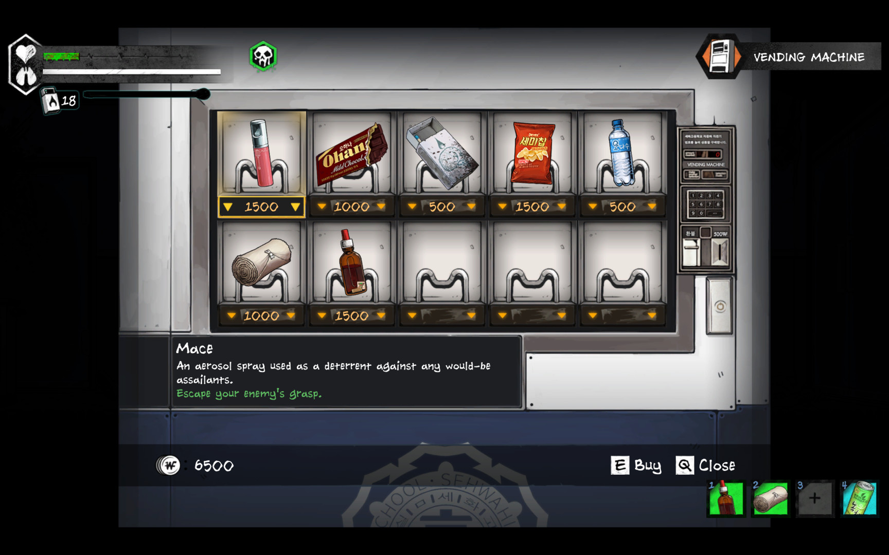 昏迷2:恶毒姐妹 The Coma 2: Vicious Sisters 1.0.6 Mac 破解版 恐怖生存游戏