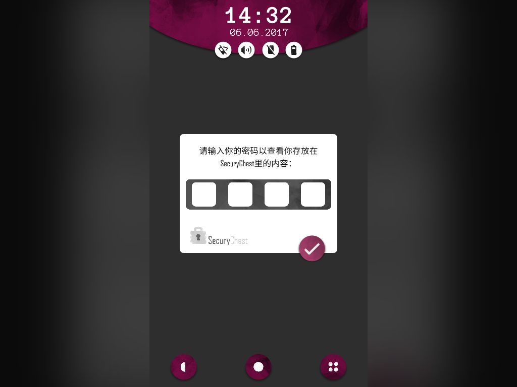 手机疑云之劳拉物语 Another Lost Phone: Laura’s Story (2017) 1.6.1 Mac 中文破解版 冒险解谜类游戏