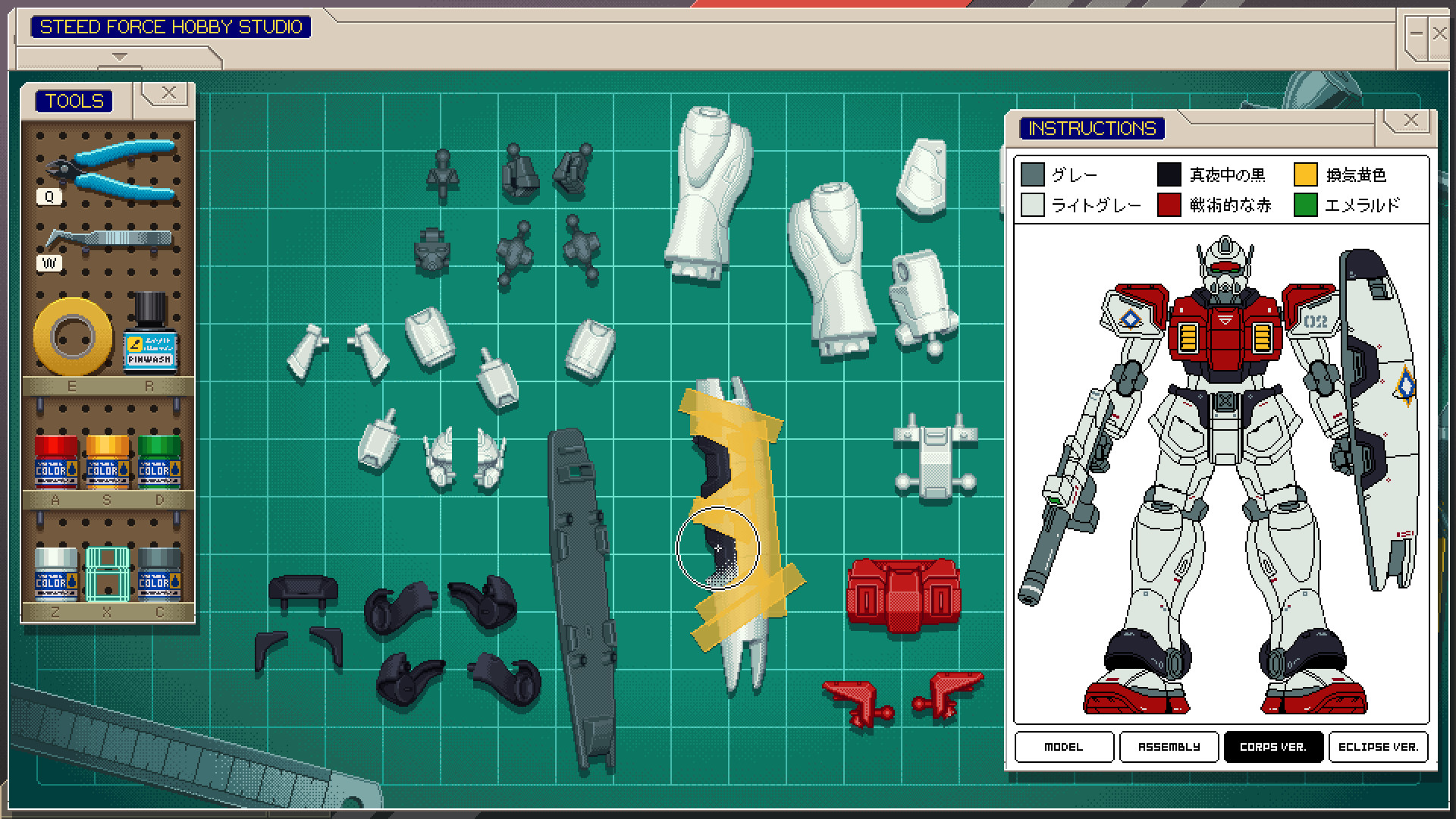 Last Call BBS 1.0 Mac 破解版 一款复古风格的益智游戏合集