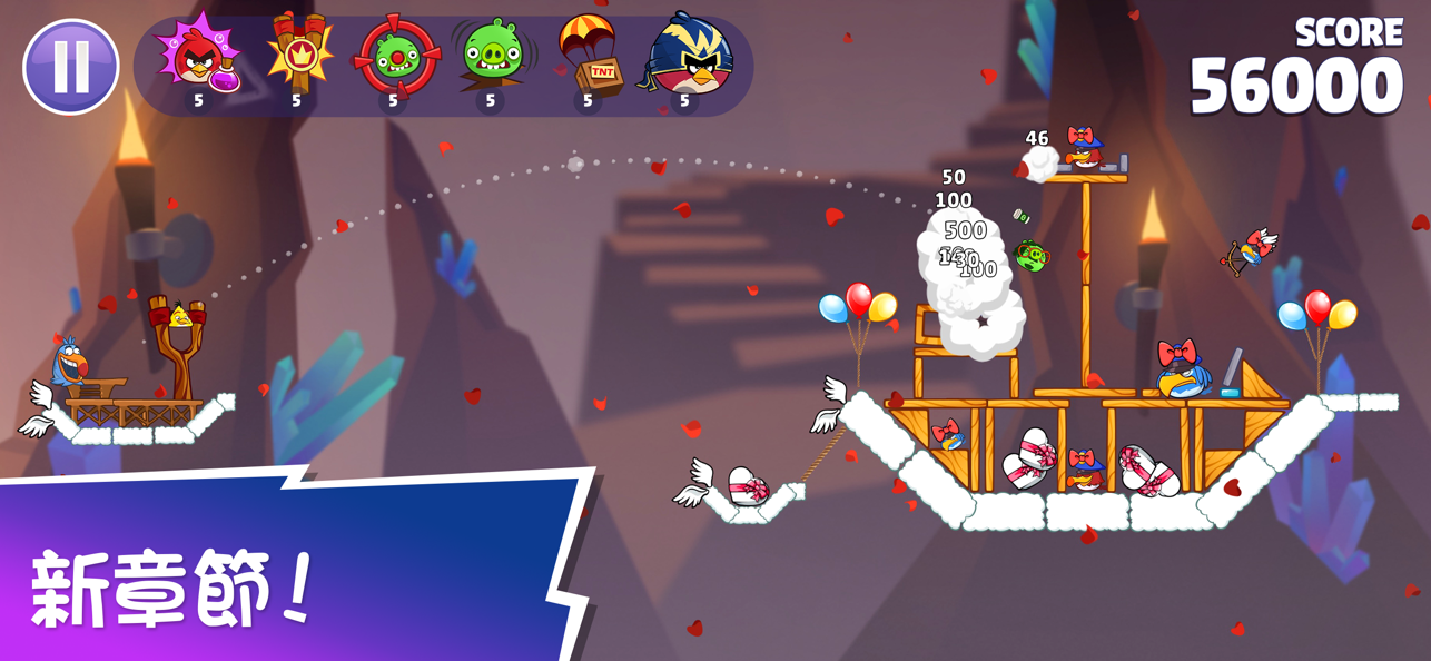 Angry Birds Reloaded 1.15 Mac 中文破解版 愤怒的小鸟重制版