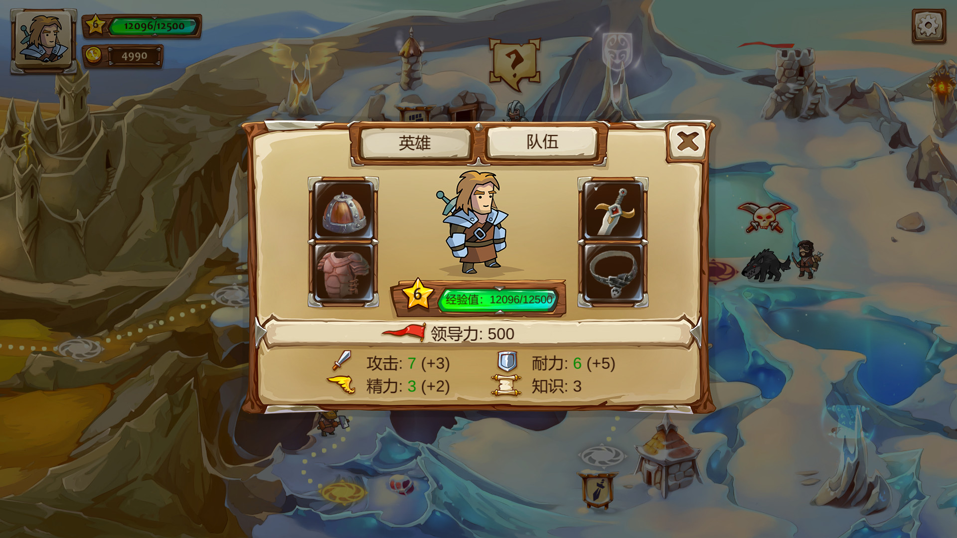 骑士传奇 Braveland 1.4.0.19 Mac 破解版 你只是个不起眼的战士的儿子