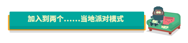 万物皆可高尔夫 WHAT THE GOLF for Mac v15.0.1 中文原生 基于物理的胡闹欢快型反高尔夫游戏