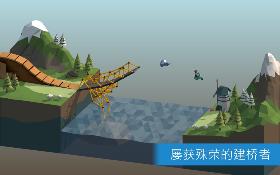 Poly Bridge 2 1.01 Mac 破解版 - 桥梁构造者模拟建造游戏