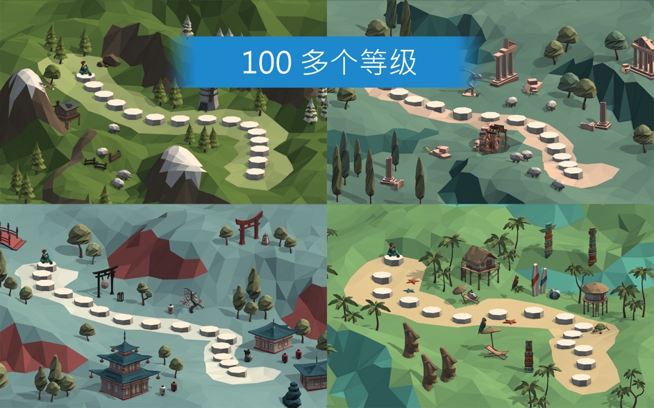 Poly Bridge 2 1.01 Mac 破解版 - 桥梁构造者模拟建造游戏