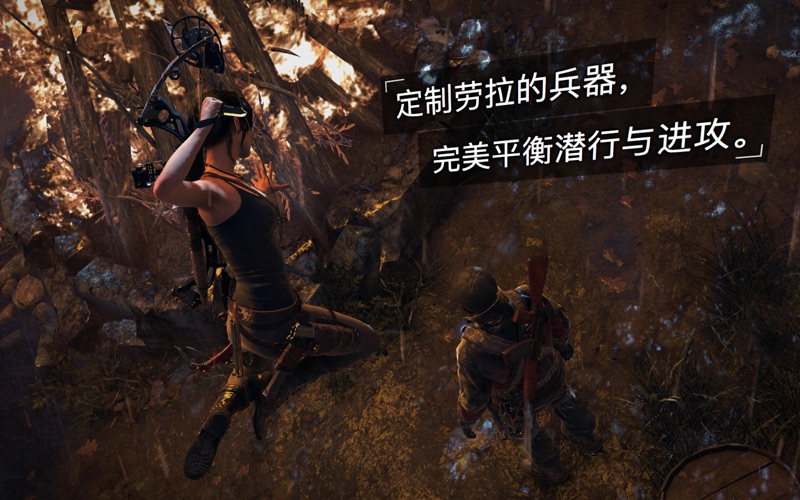古墓丽影 Rise of the Tomb Raider™ for Mac 1.0.1 - 和劳拉一起动作冒险把