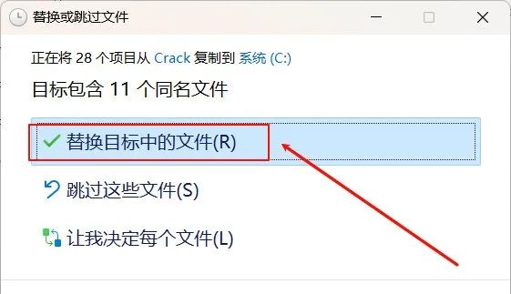 PS2024 25.4蓝猫AI版 Photoshop 2024 Beta下载安装教程+永久使用-12 PS2024 25.4蓝猫AI版 Photoshop 2024 Beta下载安装教程+永久使用-12