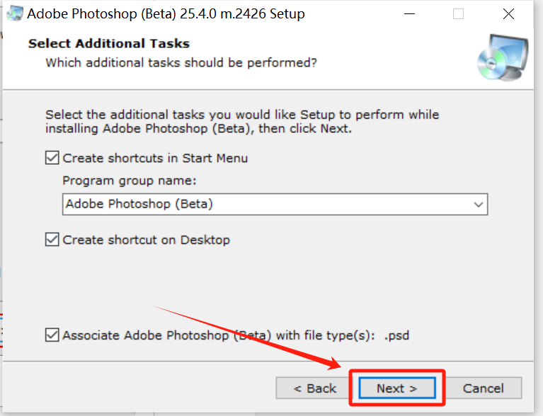 PS2024 25.4蓝猫AI版 Photoshop 2024 Beta下载安装教程+永久使用-6 PS2024 25.4蓝猫AI版 Photoshop 2024 Beta下载安装教程+永久使用-6